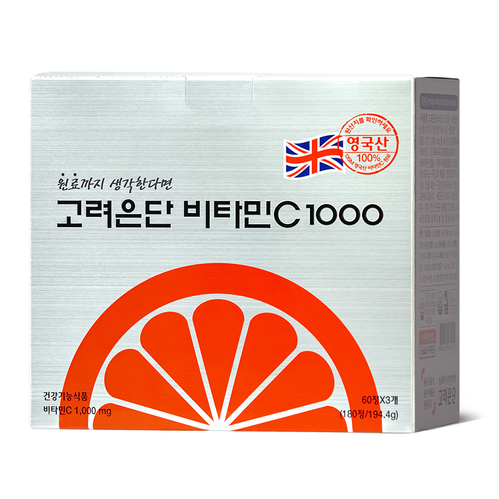 <b>고려은단</b>비타민C1000 1080mg x 180캡슐