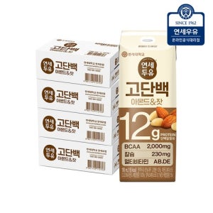 연세두유 고단백 아몬드 잣 두유 190ml x 96팩