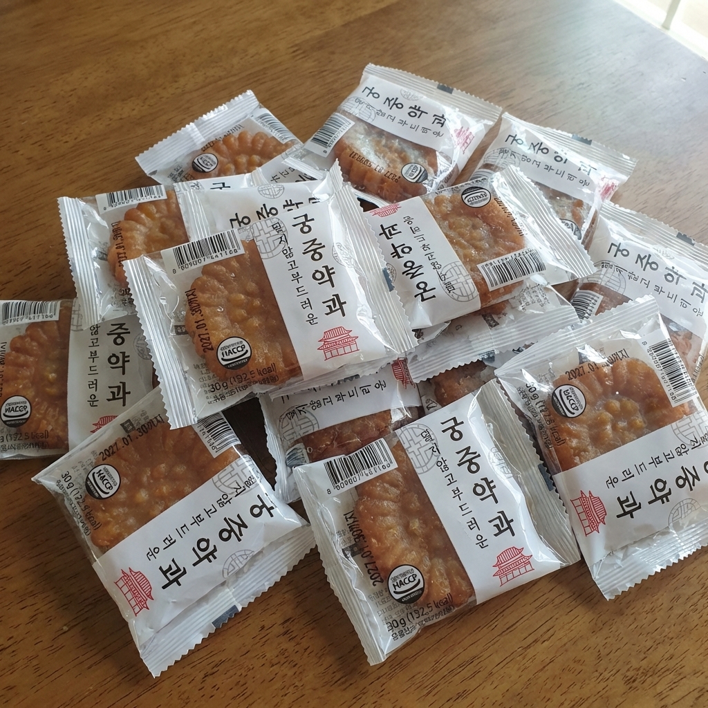 궁중약과 쫀득한 부드러운 전통과자
