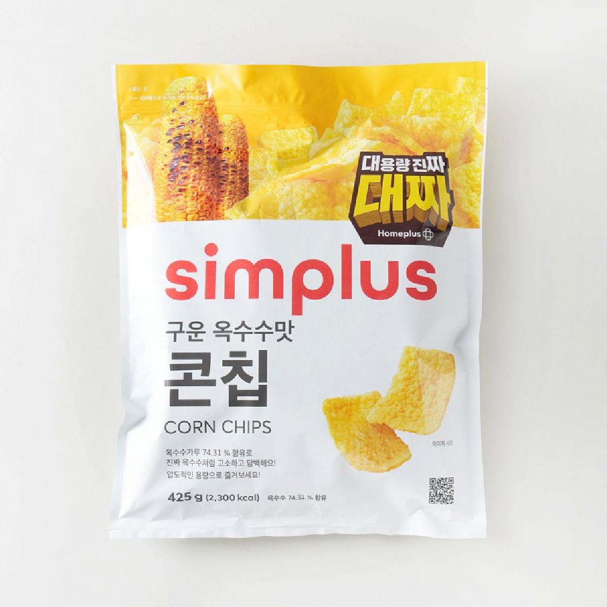 simplus 구운옥수수콘칩