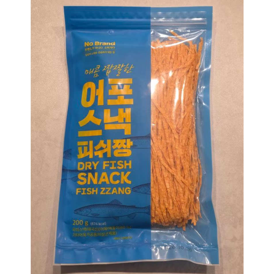 어포스낵 피쉬짱