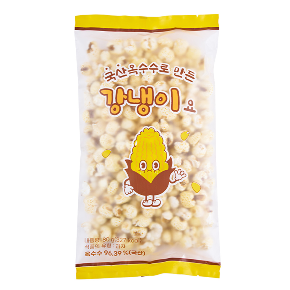 성부식품 강냉이요 뻥튀기 팝콘