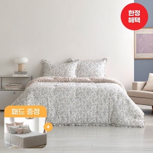 프리티가든(HSP) 한지모달 [슬림차렵이불+베개커버] 세트 SS,Q,K + 패드증정