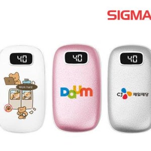 시그널 양면발열 충전식 손난로보조배터리 5,000mAh 기업기념품 행사판촉물