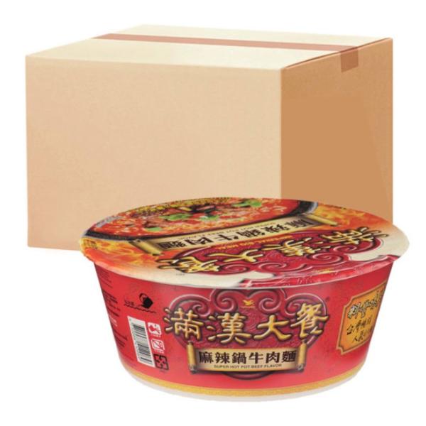만한대찬 우육면 컵라면
