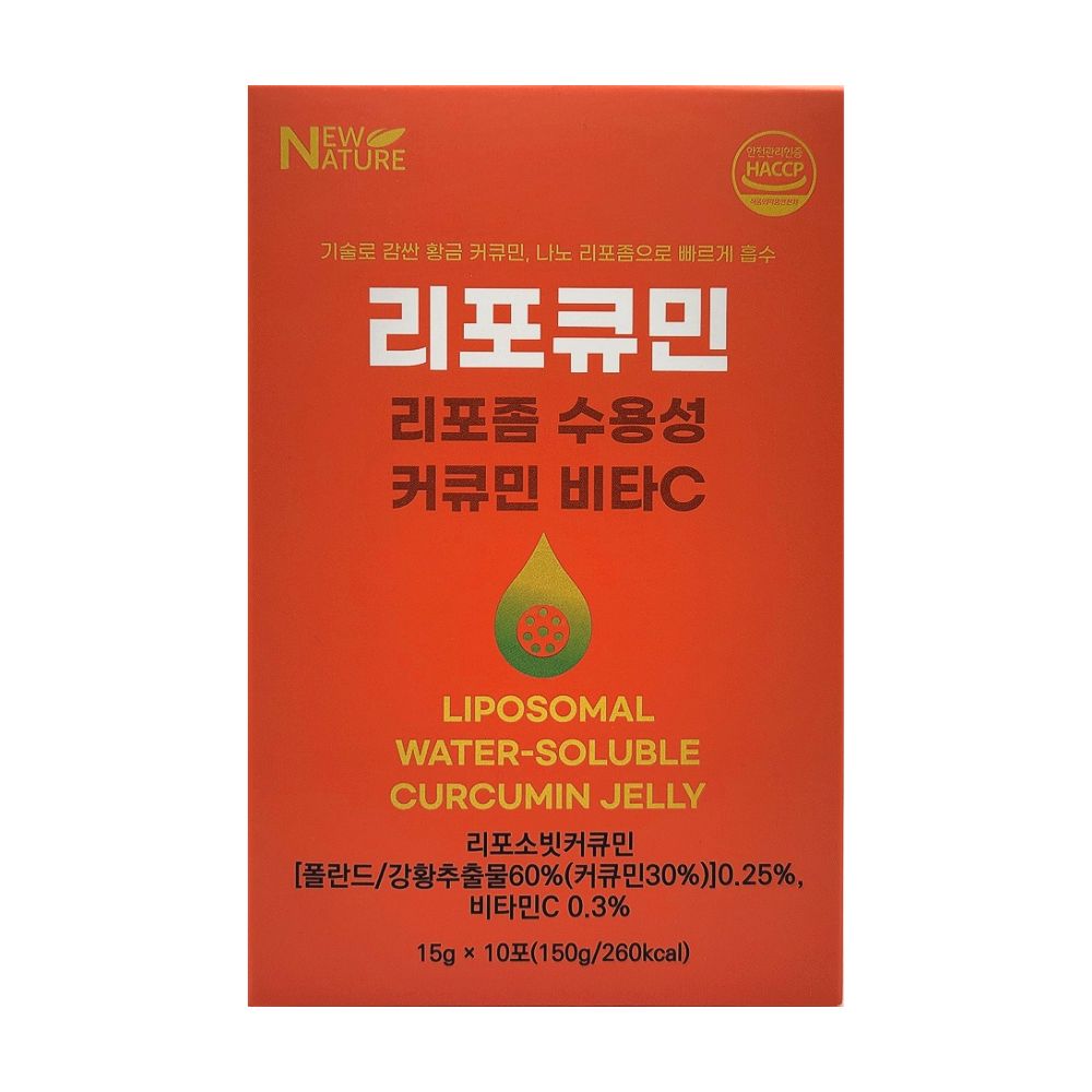 리포좀 수용성 커큐민 비타민 리포큐민 1개 150g