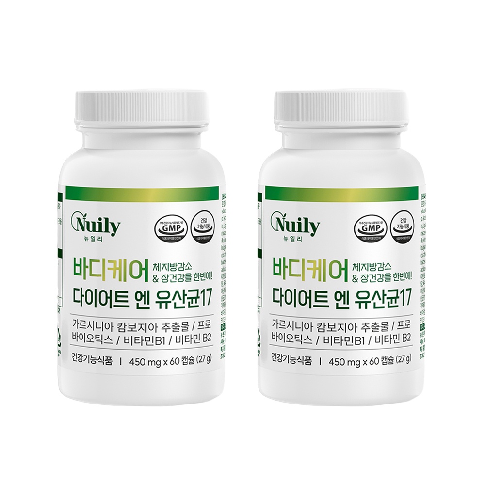 체지방 다이어트 유산균 17 가르시니아 프로바이오틱스 추천 2박스 60정