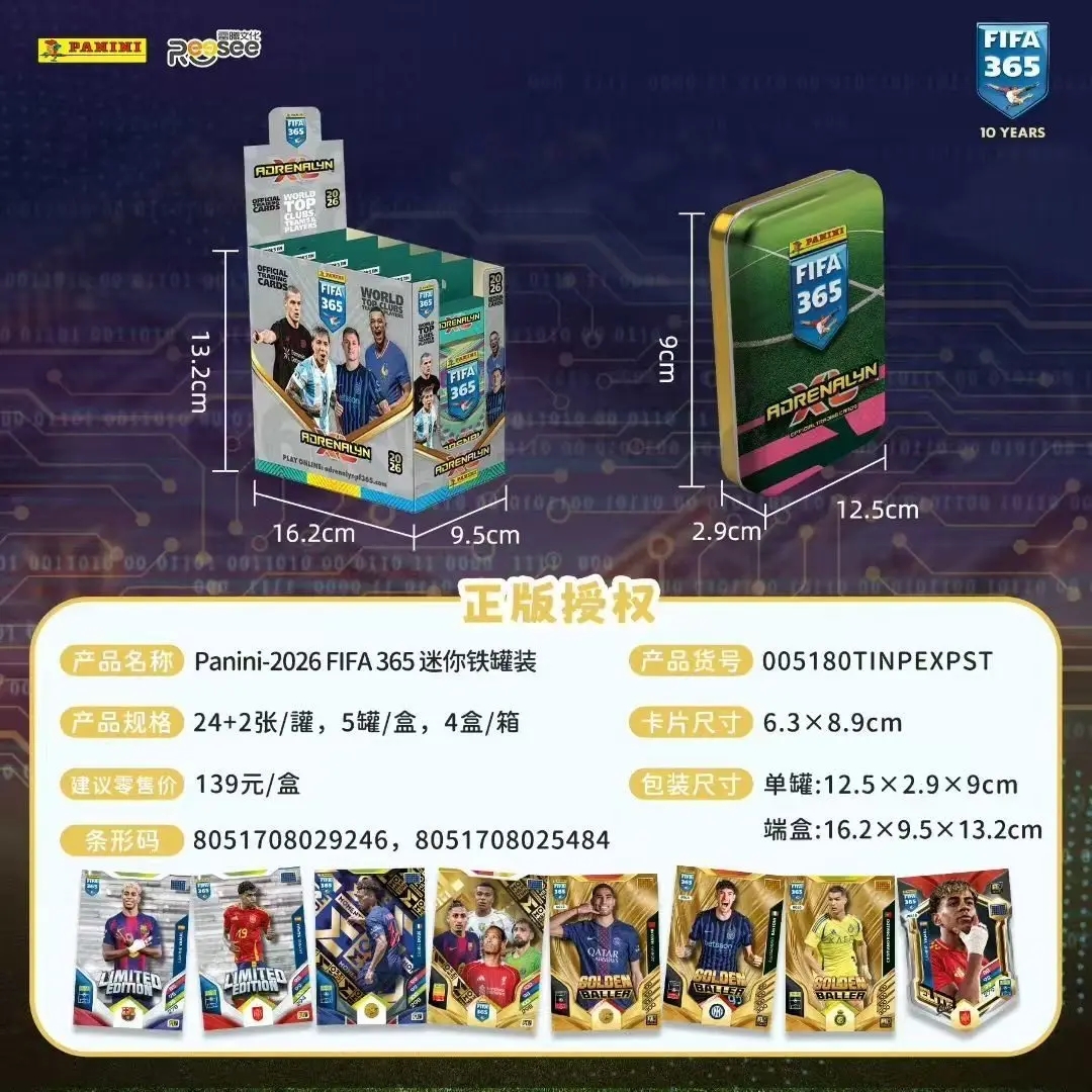 파니니 2026 FIFA365 공식 골드 카드 킬리안 음바페 & 라민 야말 듀얼 스타 사인 수집가용  08 26 1 end 5 cans