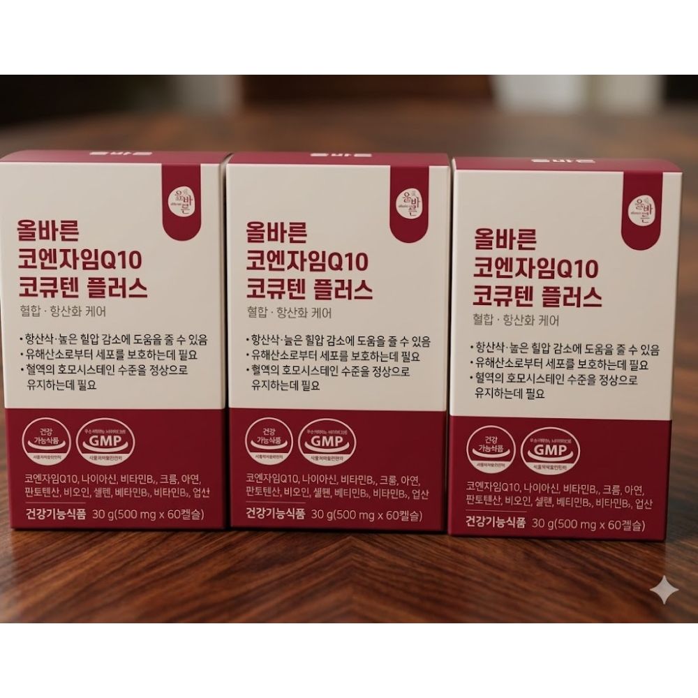 올바른 코엔자임Q10 코큐텐 플러스 혈압 항산화 케어 3박스 60회분