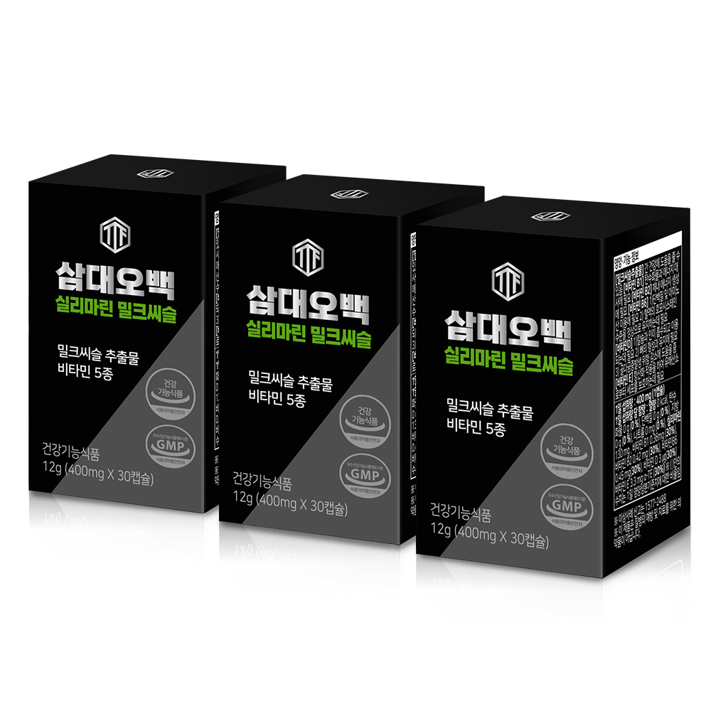 (정품) 삼대오백 실리마린 밀크씨슬 400mg30캡슐 3박스