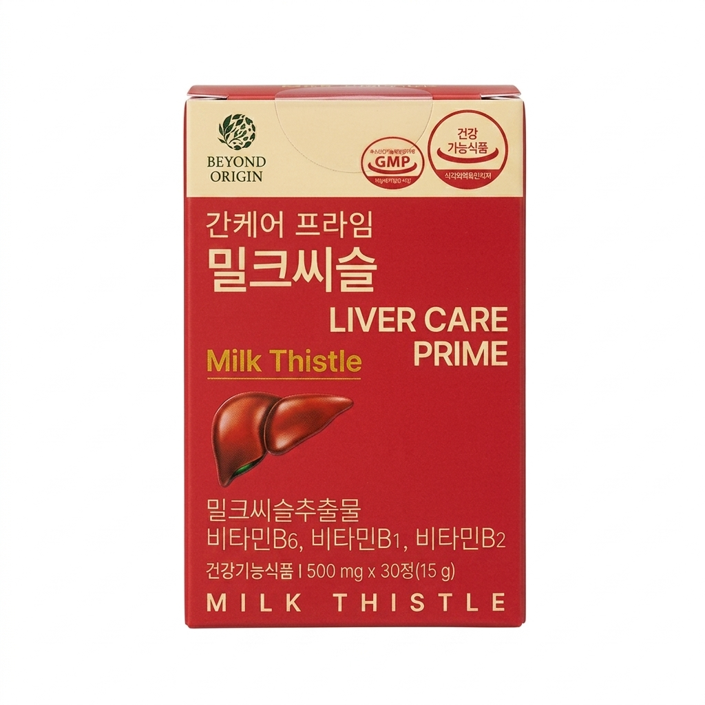 비욘드오리진 밀크씨슬 간케어 90일분 2개 30정