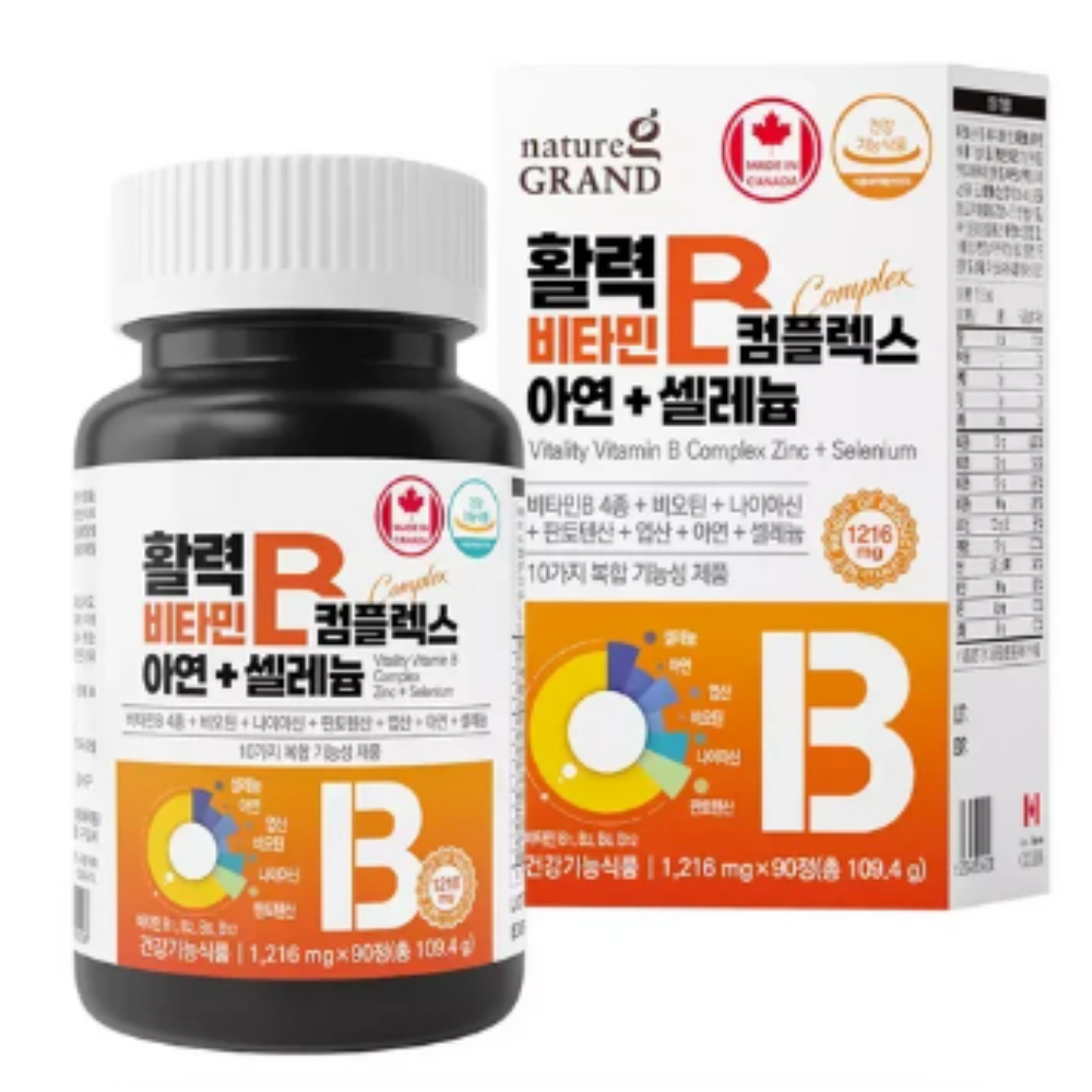 네이처그랜드 비타민B컴플렉스 아연 셀레늄 활성비타민B 1216mg 3개 90정
