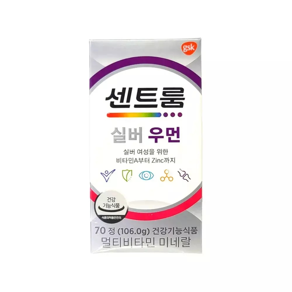 50세 이상 여성 종합 비타민 센트룸 실버 우먼 70정 1개