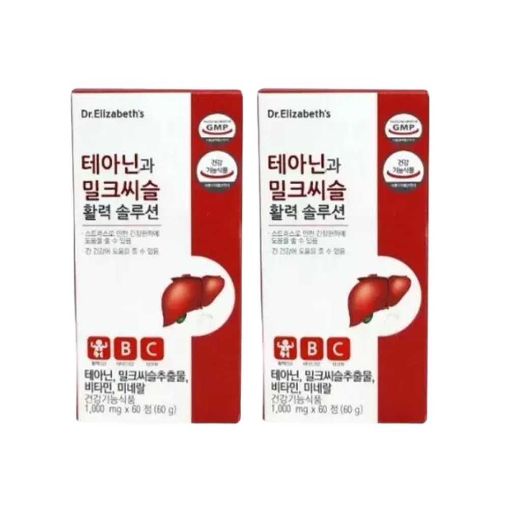 닥터엘리자베스 솔루션 밀크씨슬 활력 테아닌과 2개 1000mg 60캡슐 1000m 달성 밀크씨슬 플러스 60정