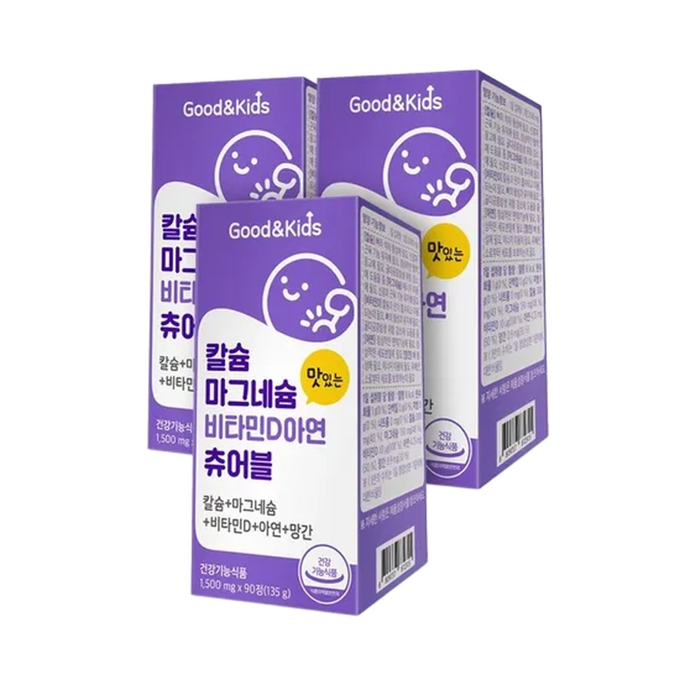 굿앤키즈 어린이 칼슘 마그네슘 비타민D 아연 츄어블 90정 3개 / 칼마디 키즈 유아 아이 초등학생