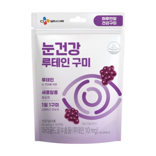 눈건강 루테인 구미 제품 이미지