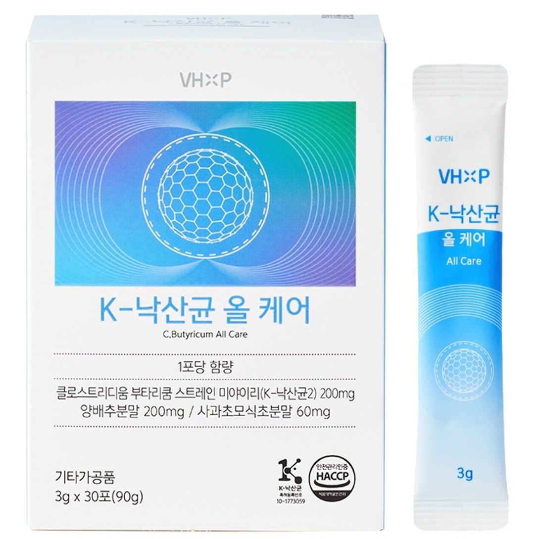 K-낙산균 올 케어