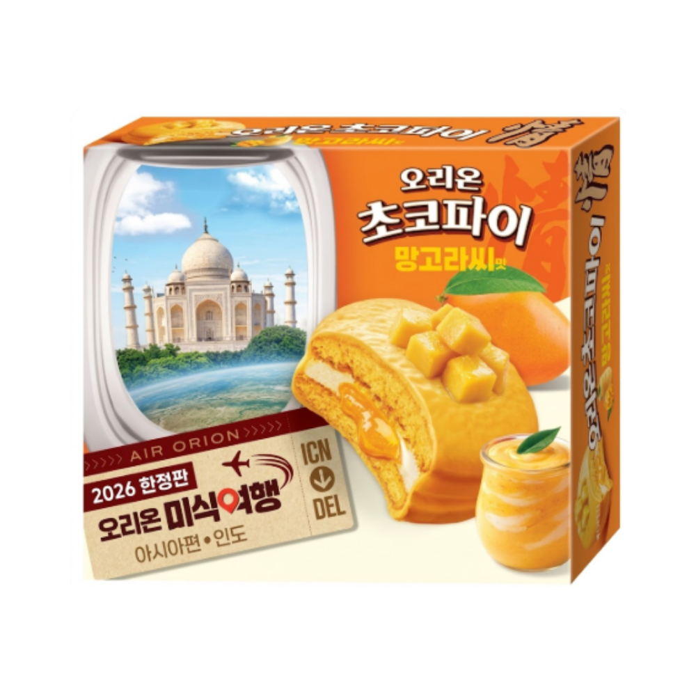초코파이情: 망고라씨맛