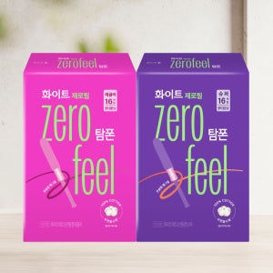 [화이트] [화이트] 제로필 탐폰 레귤러/슈퍼 8개x4팩