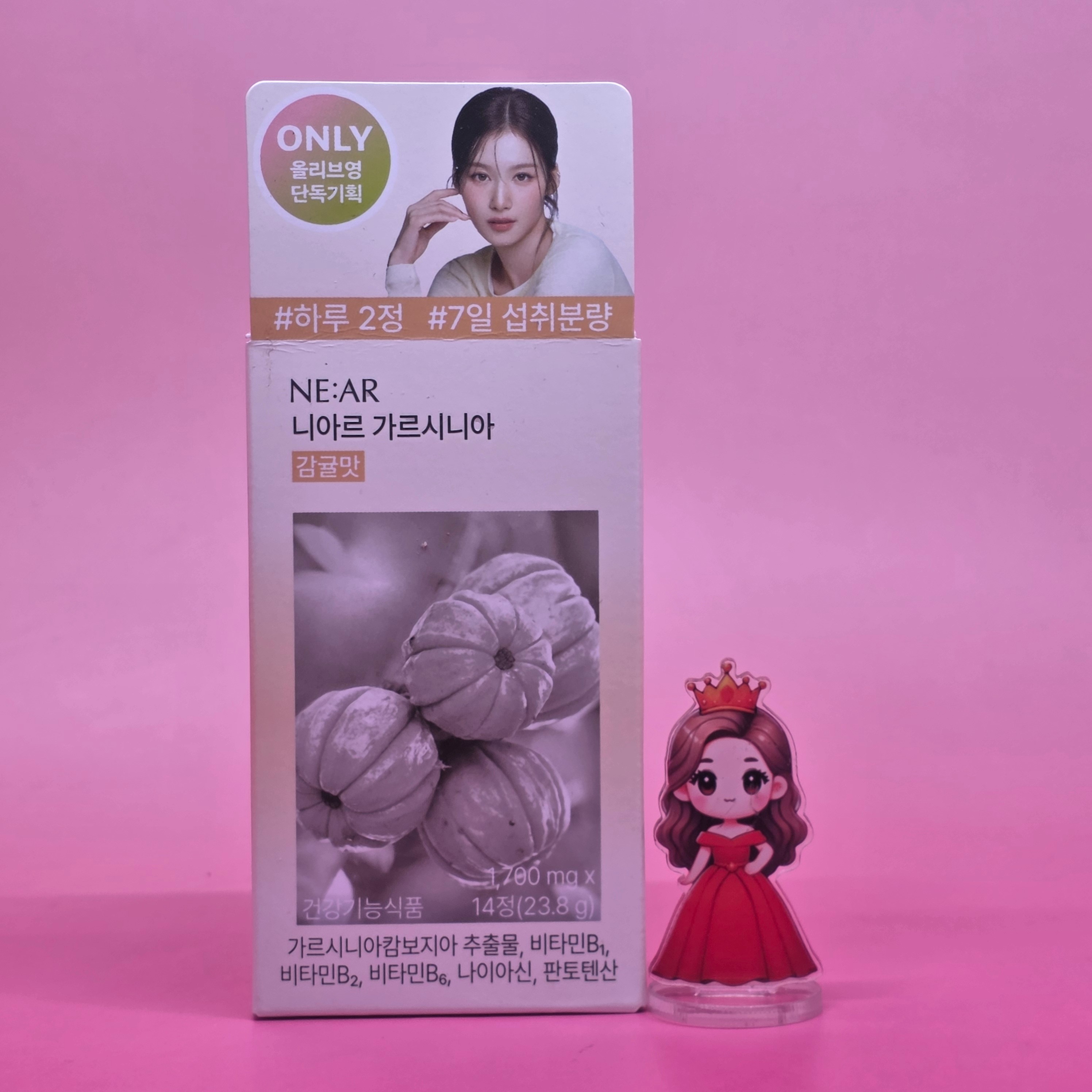 니아르 가르시니아 감귤맛(전량수출용)