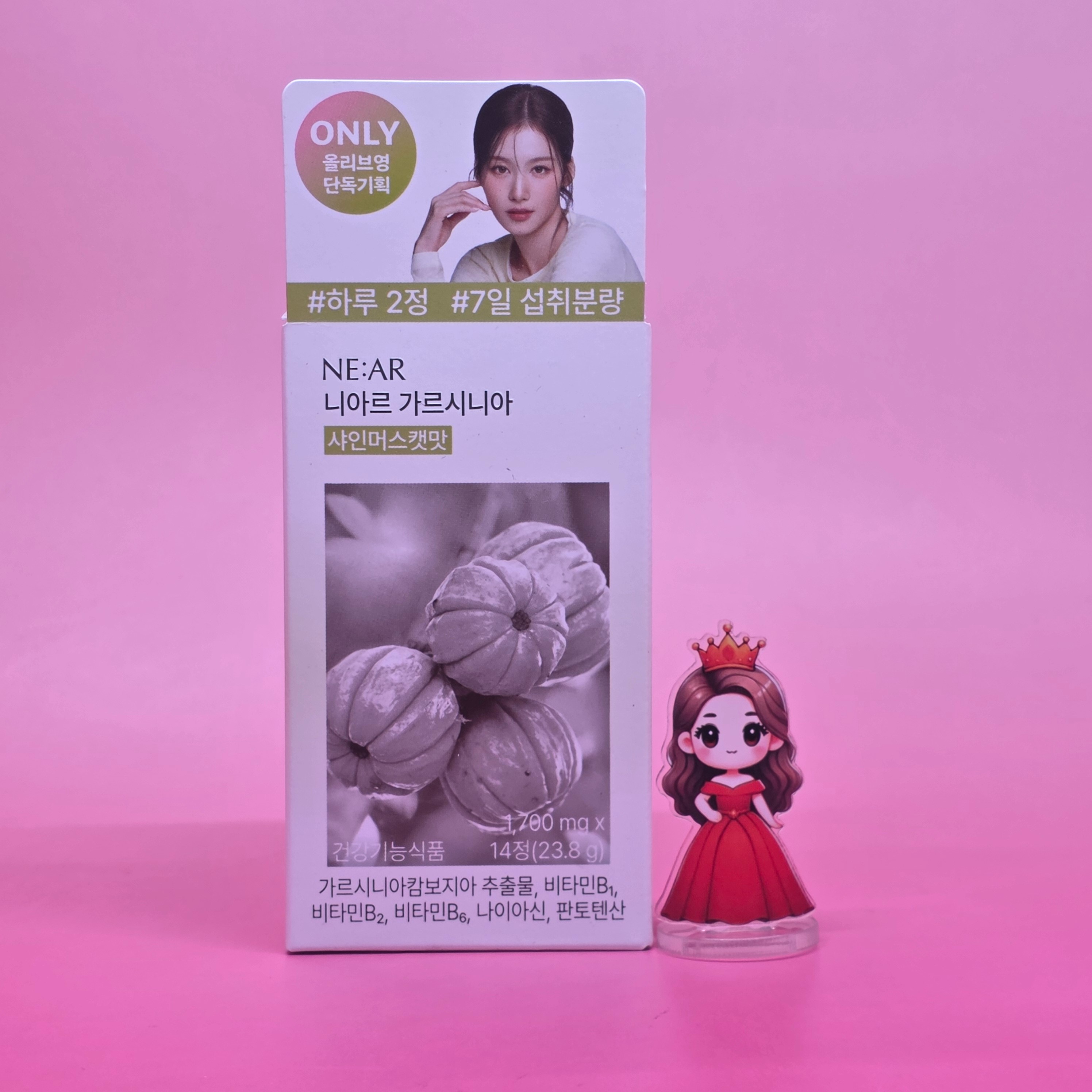 니아르 가르시니아 샤인머스캣맛(전량수출용)