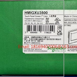슈나이더 HMIGXU3500 TM251MESE TMC4AI2 TMC4AQ2 TM251MESC