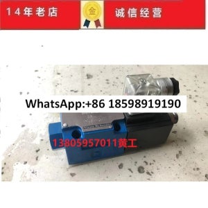 솔레노이드 밸브 SWH-G02-C2B-D24-20/10 A110 A220 A240 SWH-G03