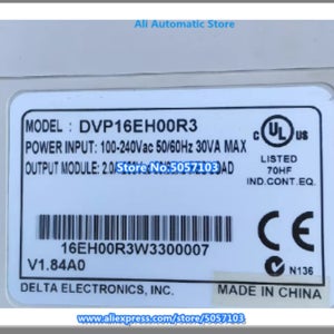 DVP16EH00R3 16 포인트 호스트 8DI 8DO 릴레이 250VAC 24VDC 2A 양방향 200K 입력 PLC