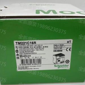 PLC 모듈 Tm221c16r 16 포인트 프로그래밍 컨트롤러 오리지널