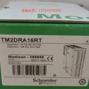 PLC 모듈 Tm2dra8rt Tm2dra16rt Tm2ddi16dt Tm2ddo8tt