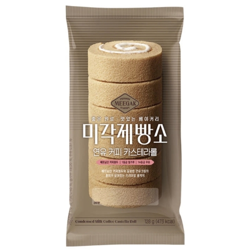 샤니 미각제빵소 연유 커피 카스테라롤