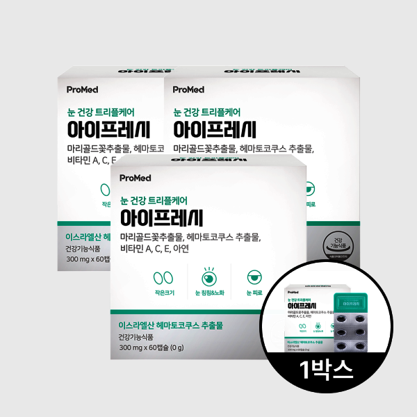 <b>프로메드</b> 3+1 아이프레시 루테인 아스타잔틴 비타민A