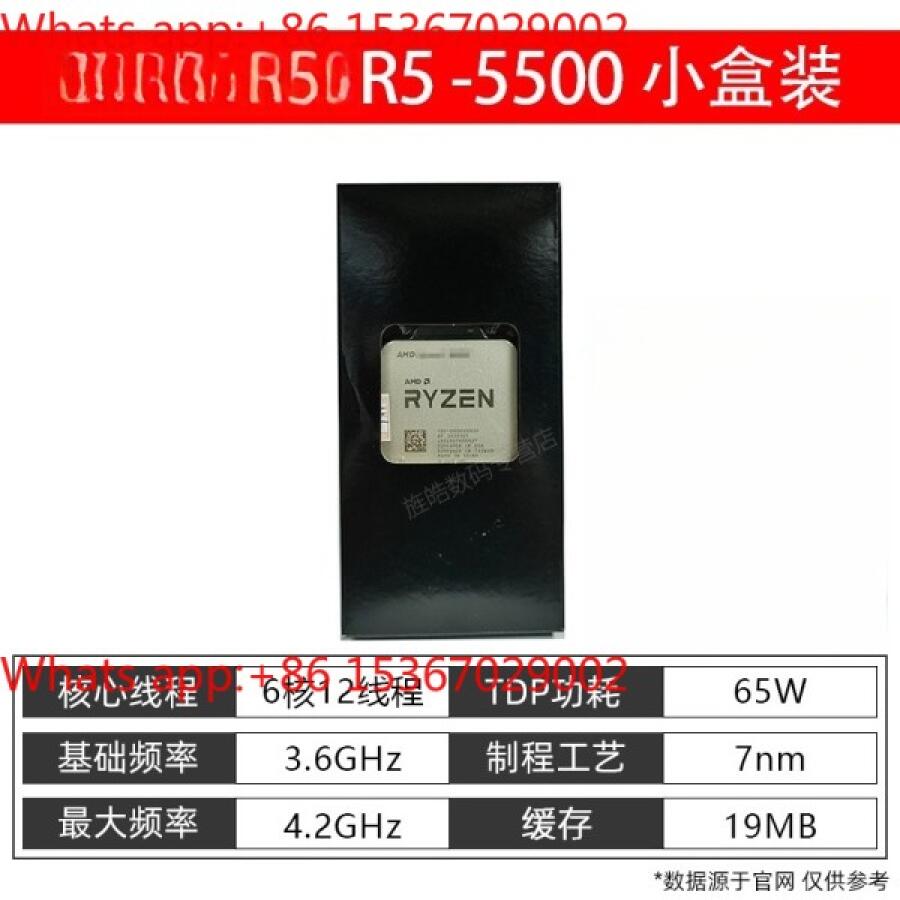 라이젠 R5 5600 5600GT/R7 5700X3D/5700G 루즈 칩 AM4 프로세서 CPU
