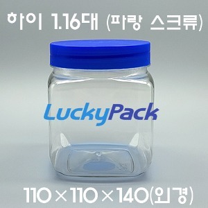 ■ 102파이