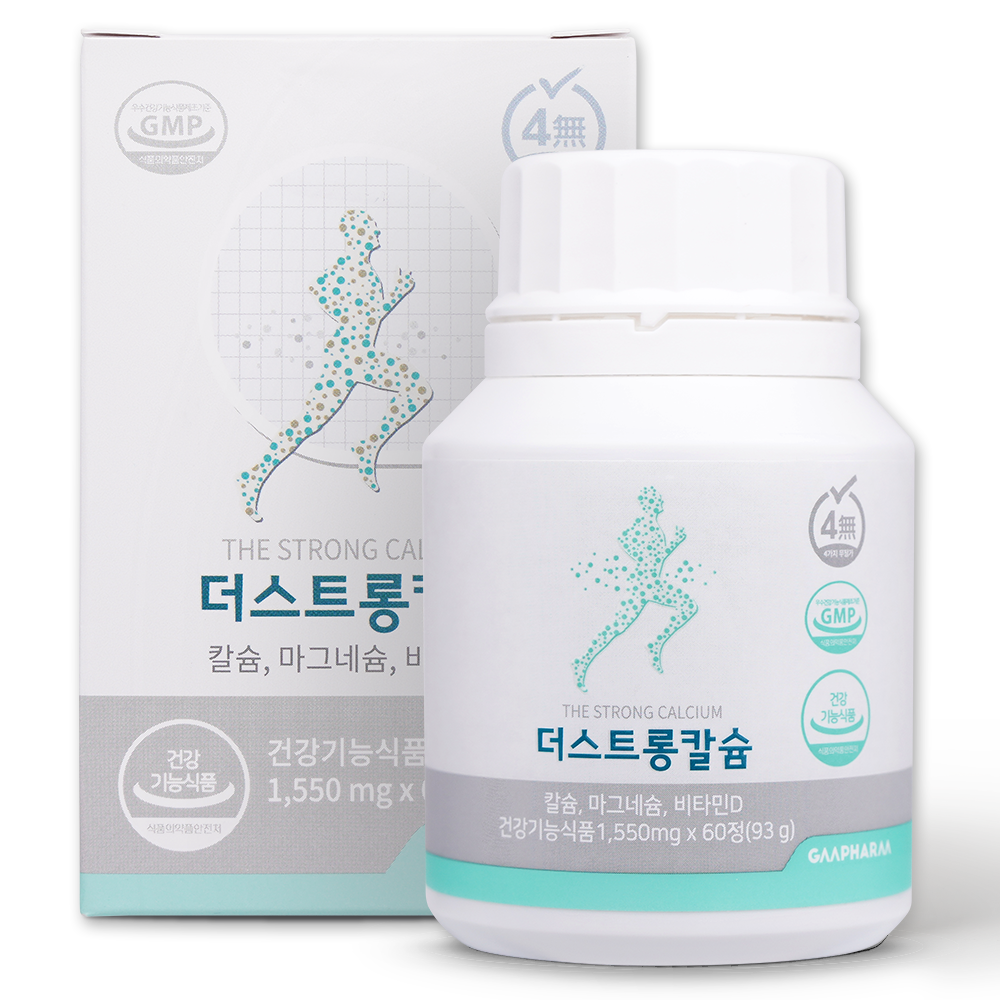 더스트롱 마그네슘 제품 이미지