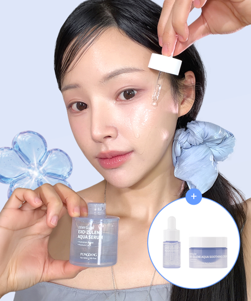 듀이 글로우 엑소줄렌 아쿠아 세럼