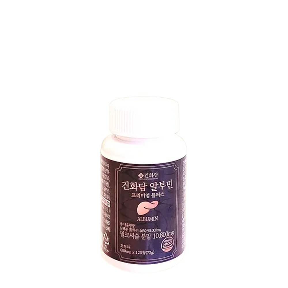 건화담 알부민 밀크씨슬 (120정) 1개 120정