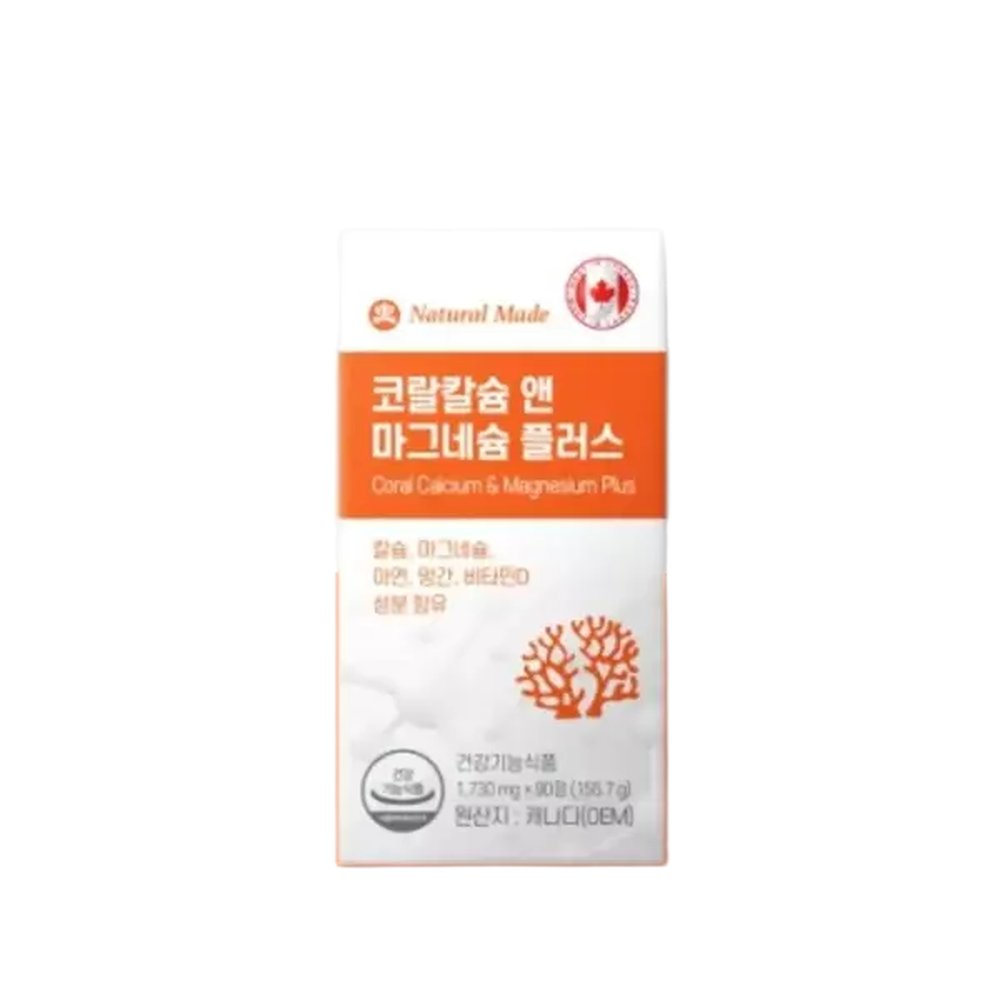 네츄럴메이드 하루1정 5in1 코랄칼슘 앤 마그네슘 플러스 1.730mg 90정 ++비타민D+망간+아연영양보조제 종 1개