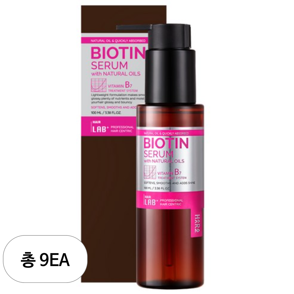 하라즈 헤어랩플러스 비오틴 세럼 100ml 9개
