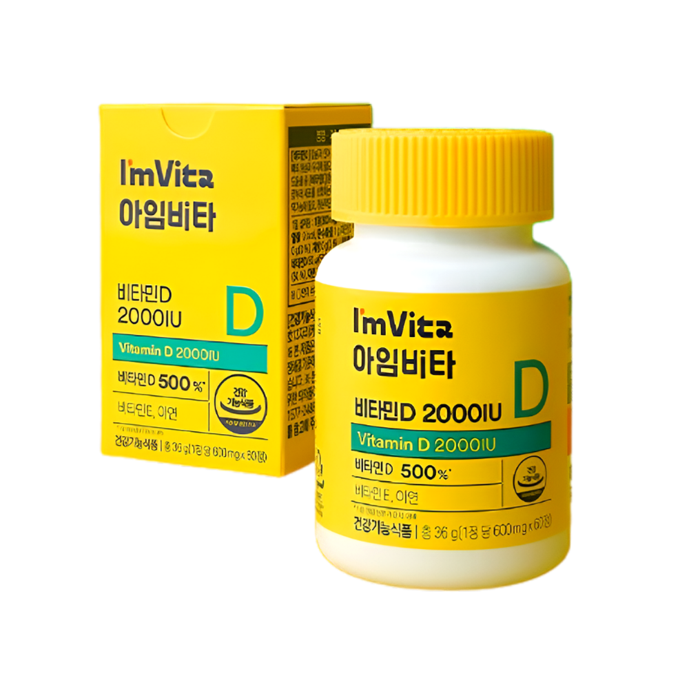 종근당건강 아임비타 고함량 비타민D 2000IU 60정 1개(총 60정) 1박스
