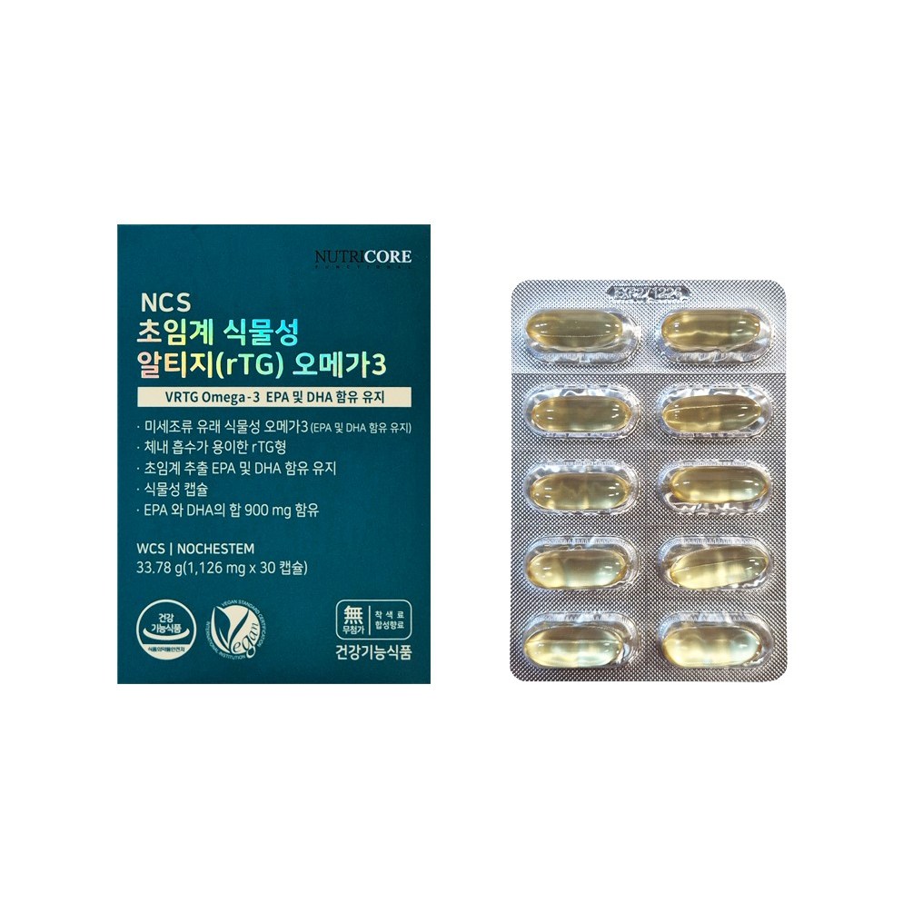 뉴트리코어 NCS 초임계 식물성 알티지 오메가3 + 쇼핑백 1개 30정