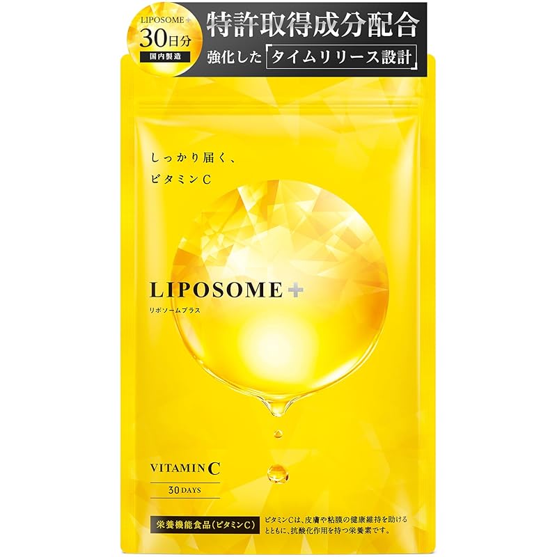 카유테 리포좀 플러스 리포좀 비타민 C 고농도 사프리 1000mg 120알 분 1개 1g
