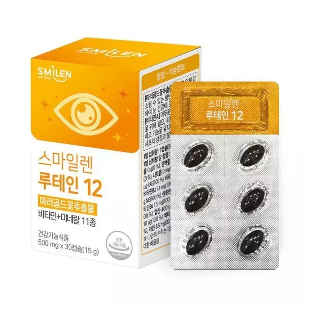 루테인 12 30캡슐 월분 눈건강 스마일렌 1개 30정