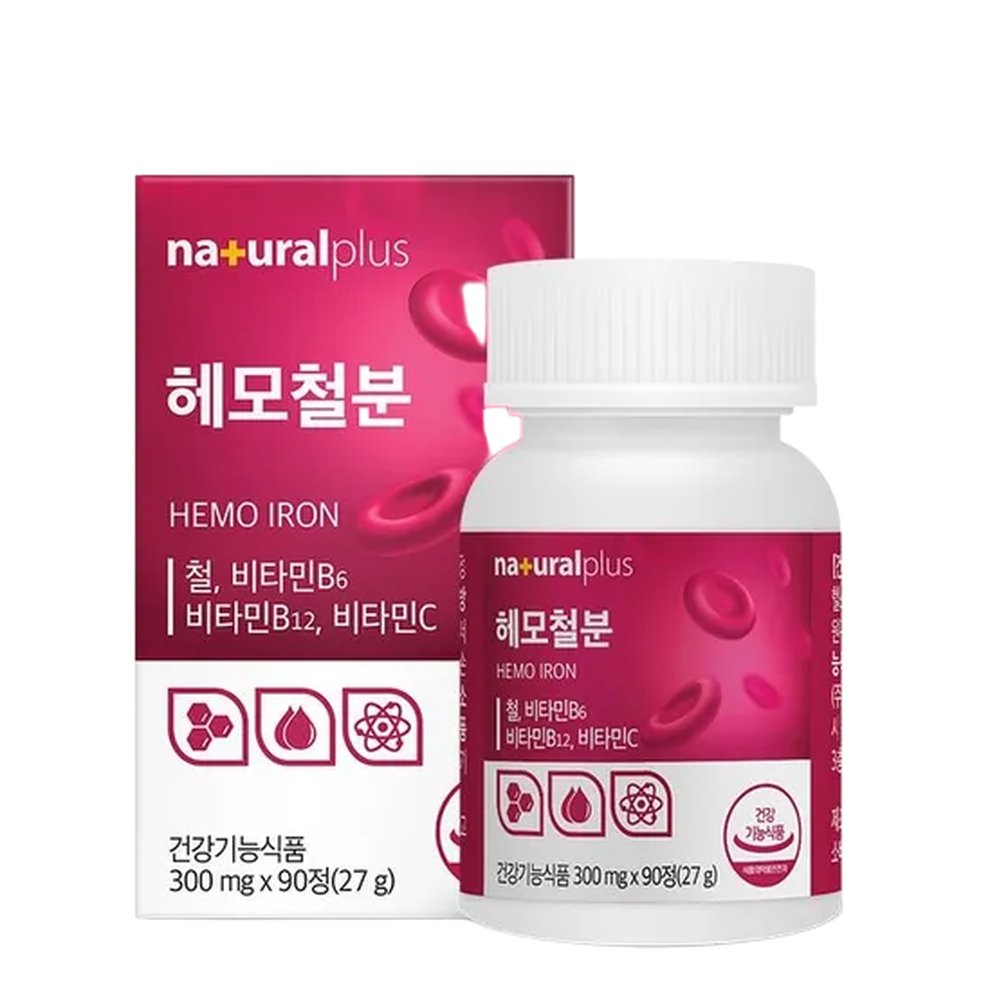 내츄럴플러스 헤모철분 90정 1박스 (3개월분) / 철분 25mg 철분제 비타민C