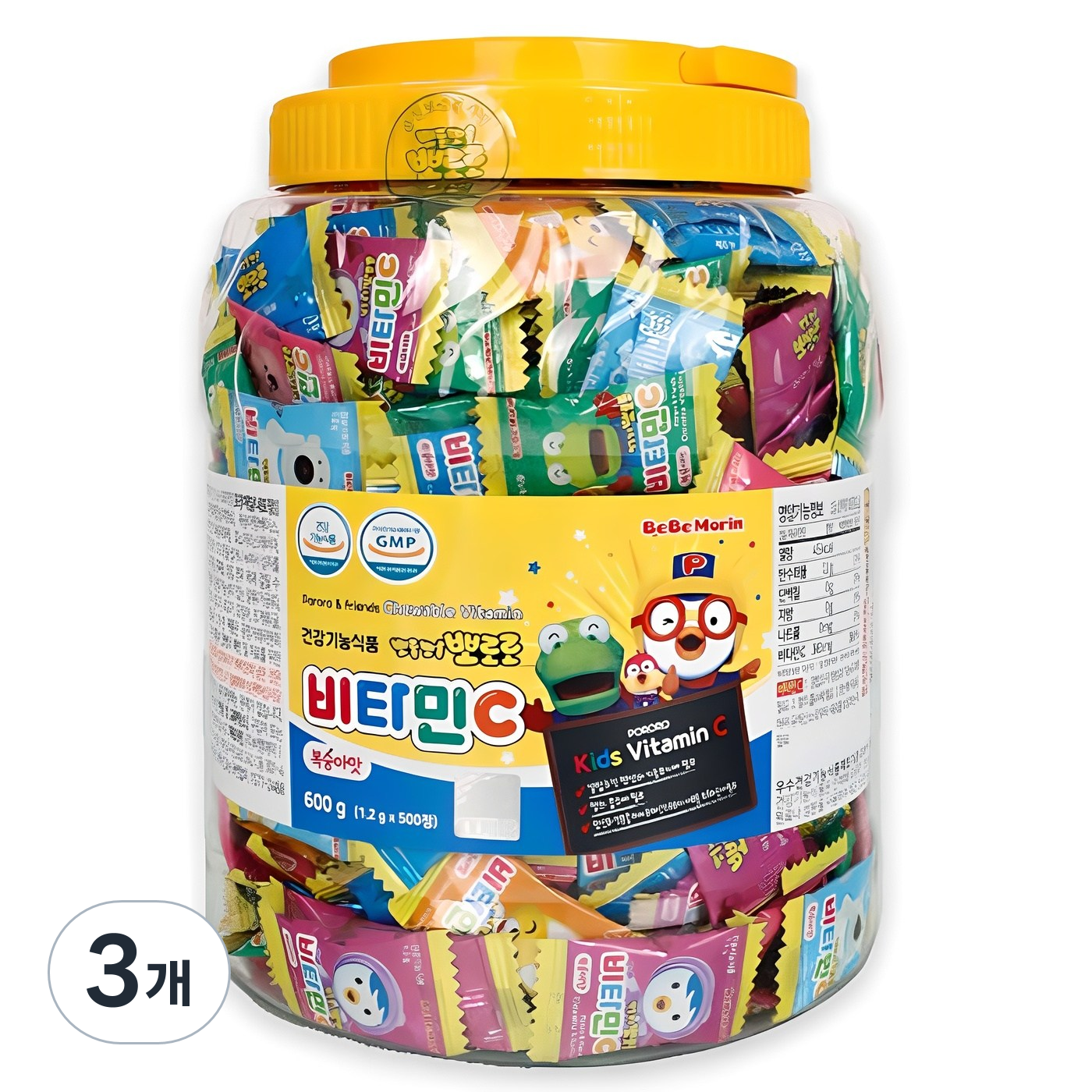 베베모린 뽀로로 비타민 C 복숭아맛 500정 3개