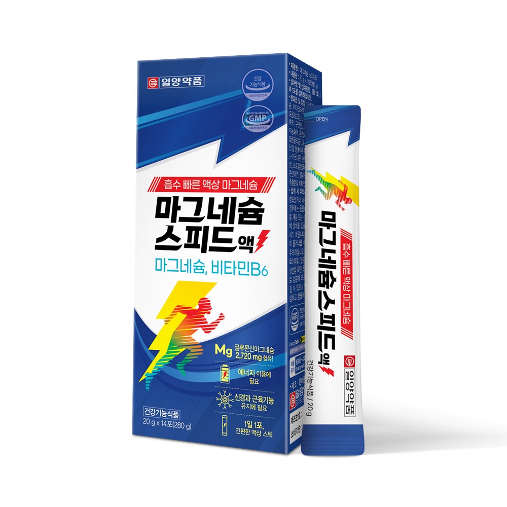 일양약품 흡수빠른 액상 마그네슘 비타민b6 280g 1박스