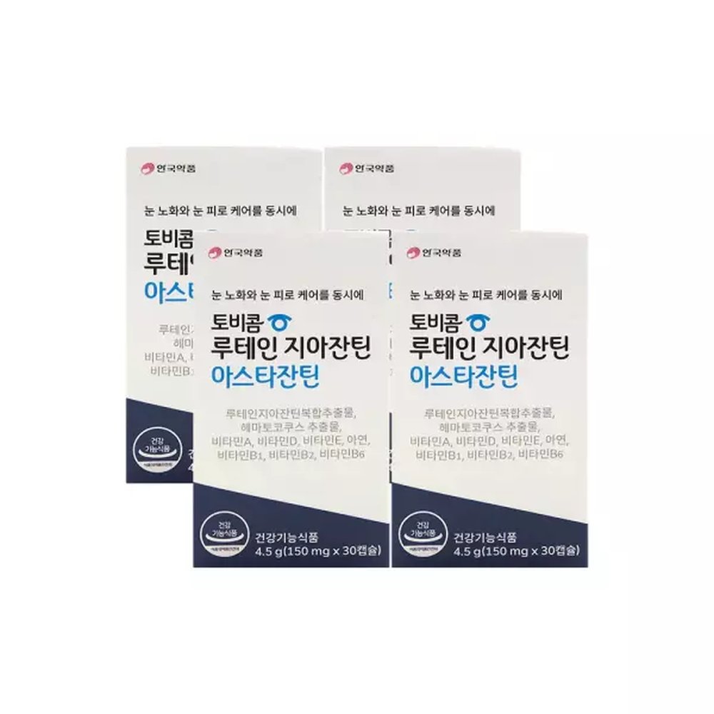 안국약품 토비콤 루테인 지아잔틴 아스타잔틴 150mg x 30캡슐 x 4박스 /An 30정