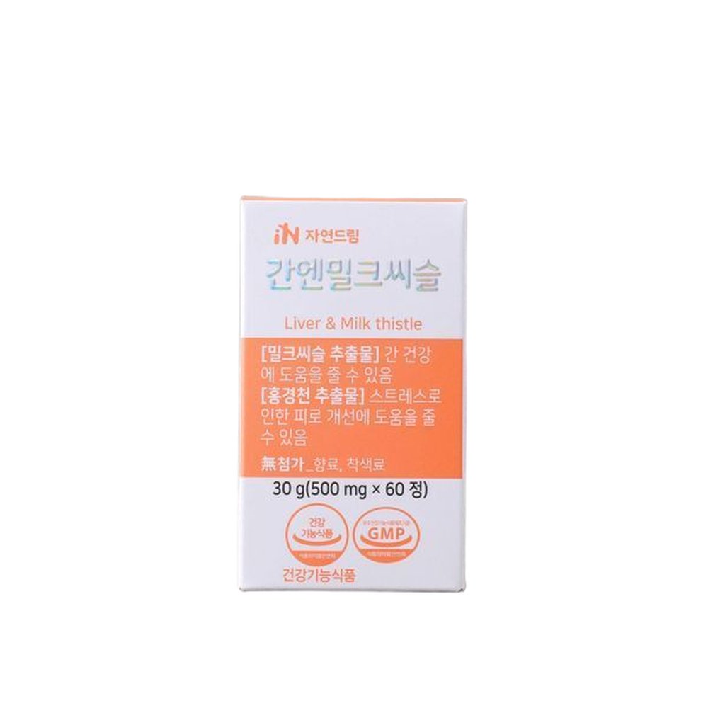 <b>자연드림</b> 간엔밀크씨슬 60정  1개