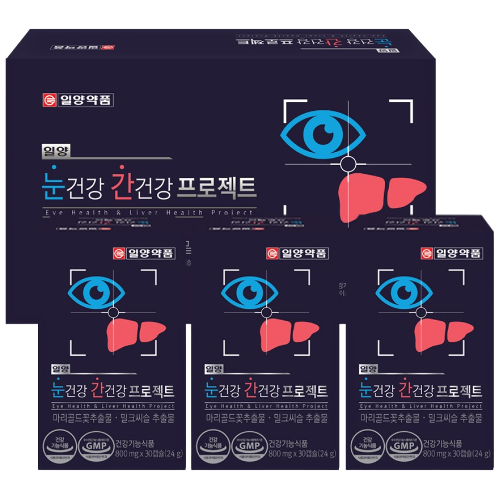 일양 눈건강 간건강 프로젝트 3개월분 루테인 밀크씨슬 1개 90정