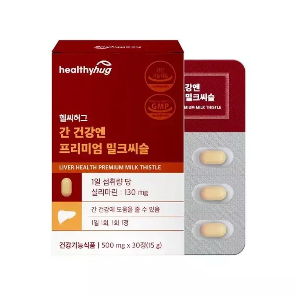 헬씨허그 간 건강엔 프리미엄 밀크씨슬 500mg x 30정 1개